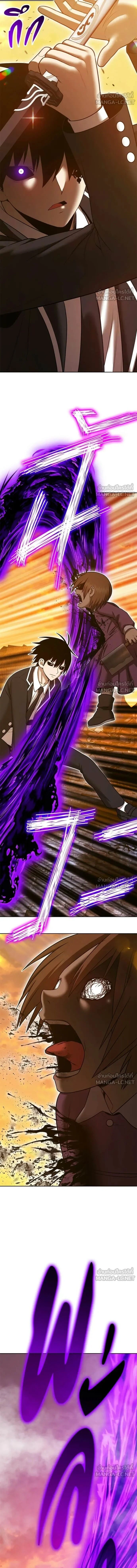 หน้าที่ 32