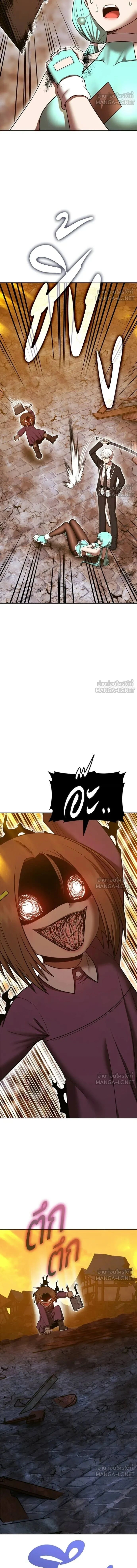 หน้าที่ 30