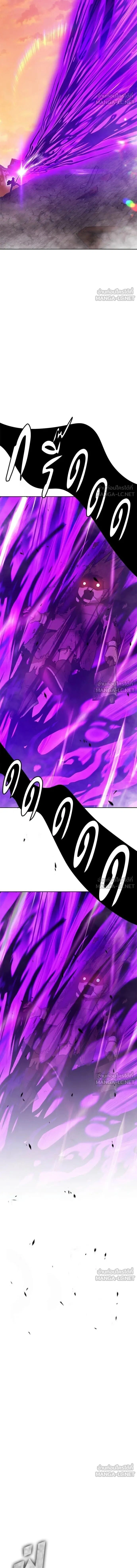 หน้าที่ 33