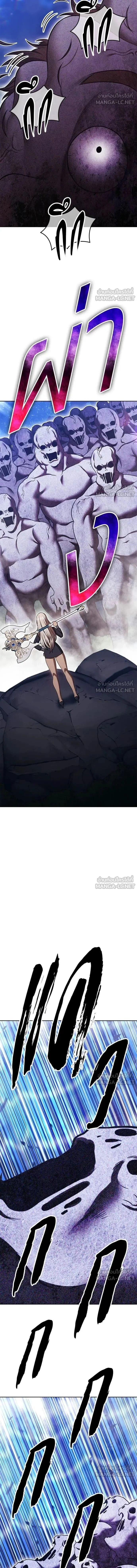 หน้าที่ 44