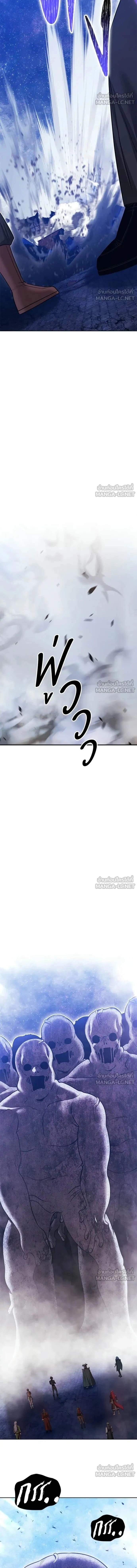 หน้าที่ 46