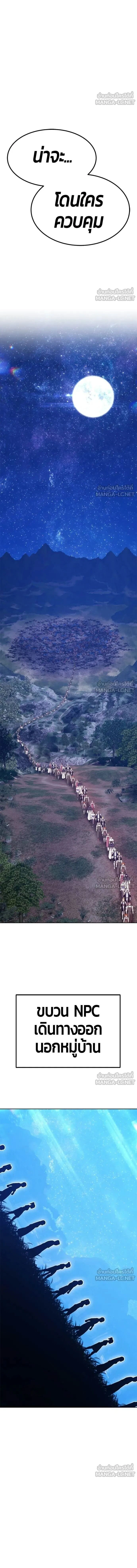 หน้าที่ 41