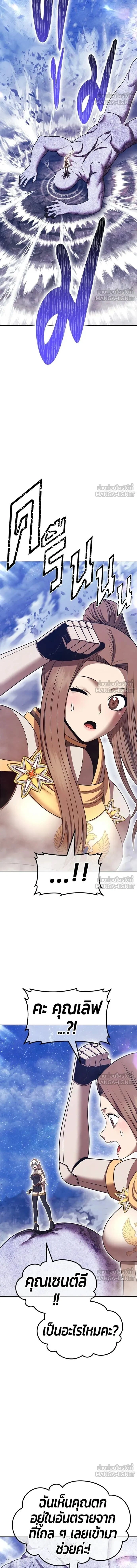 หน้าที่ 38