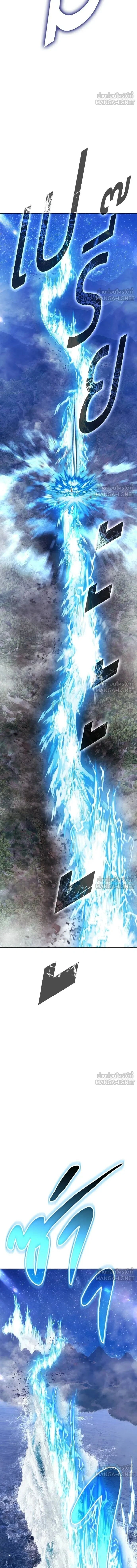 หน้าที่ 49