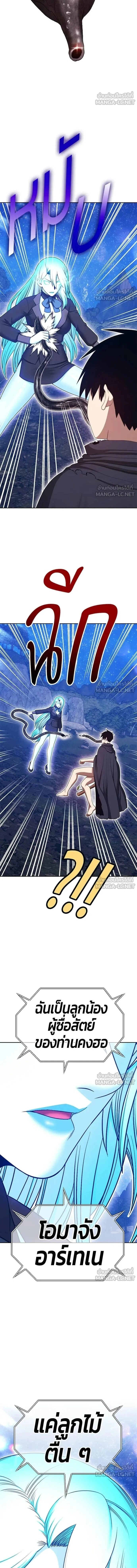หน้าที่ 40