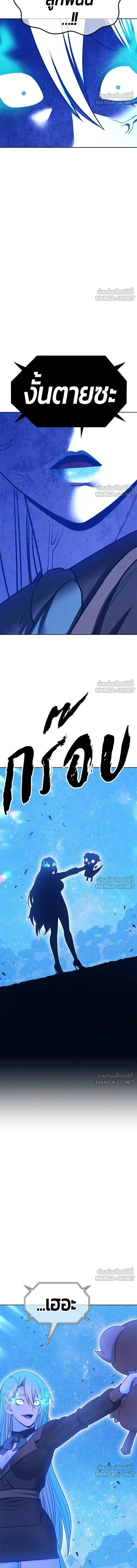 หน้าที่ 45