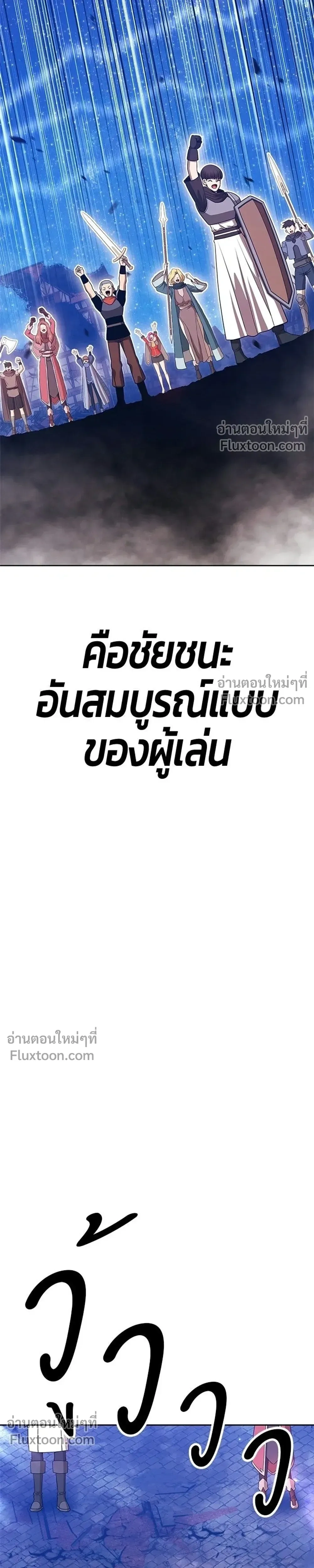 หน้าที่ 31