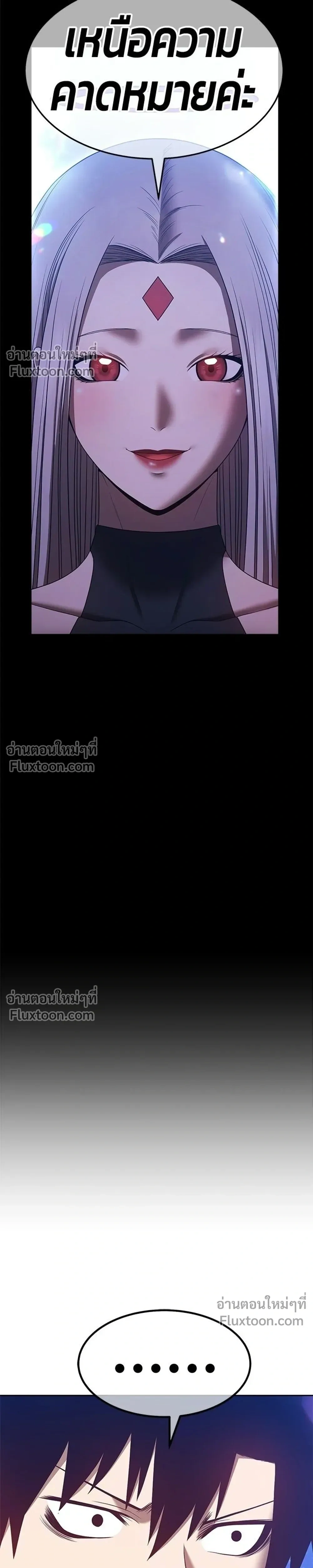 หน้าที่ 109