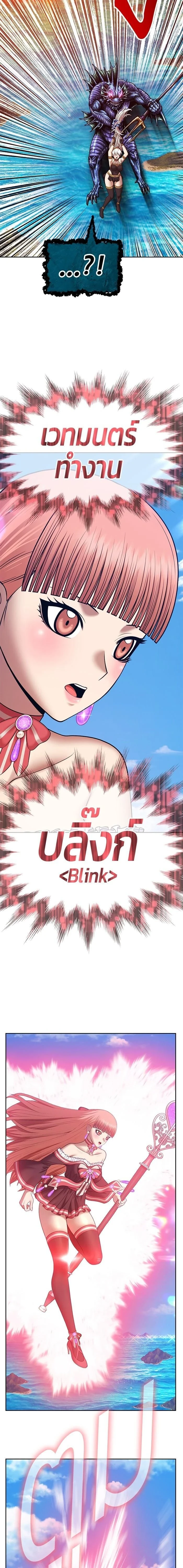 หน้าที่ 40