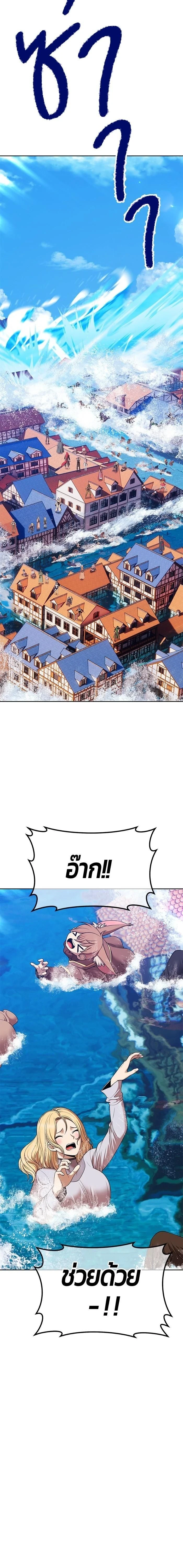 หน้าที่ 60