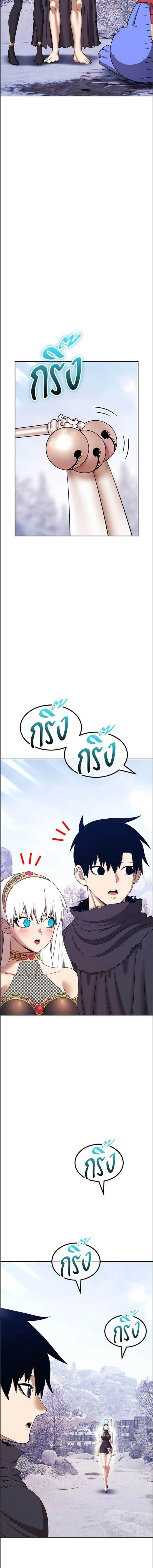 หน้าที่ 62