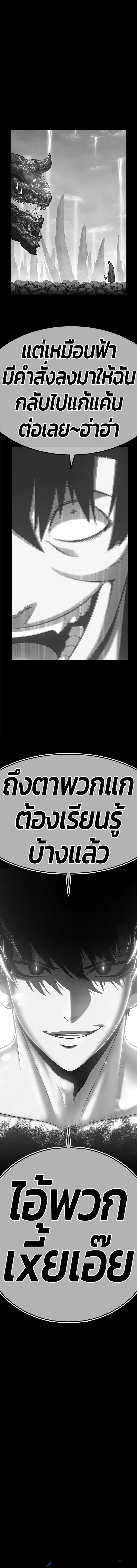 หน้าที่ 63