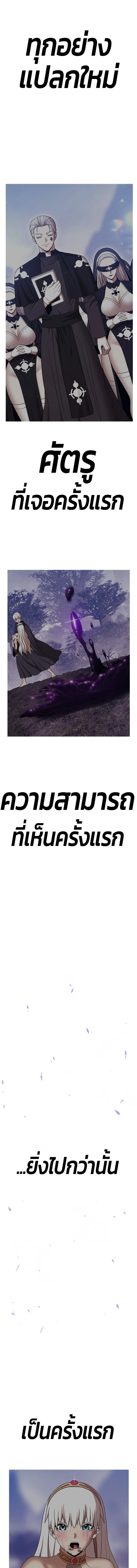 หน้าที่ 55