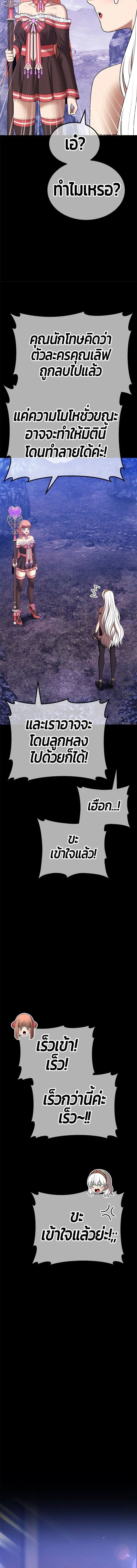 หน้าที่ 41