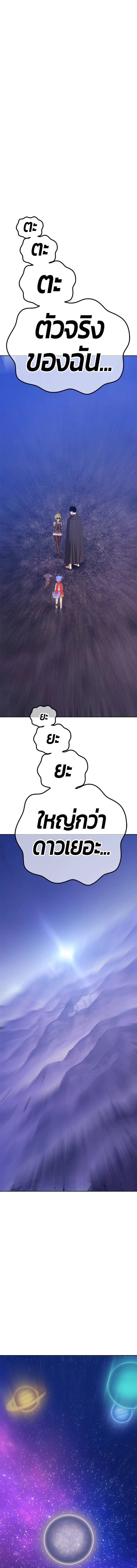 หน้าที่ 63