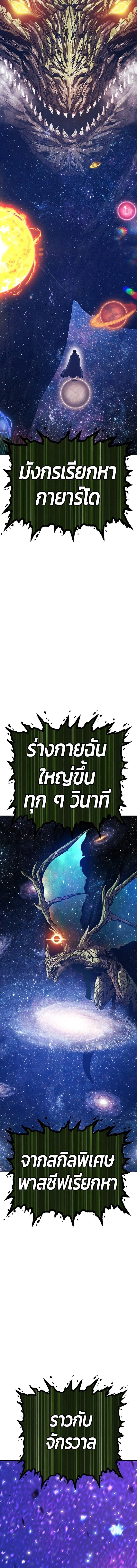 หน้าที่ 41