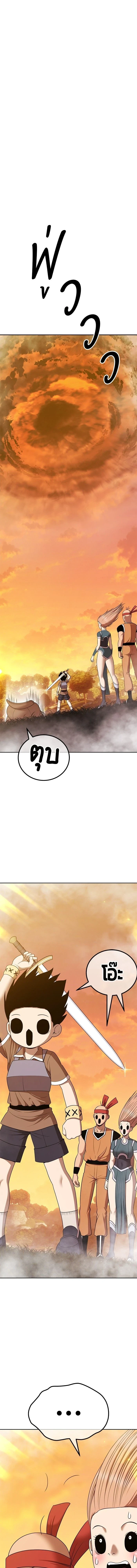 หน้าที่ 41