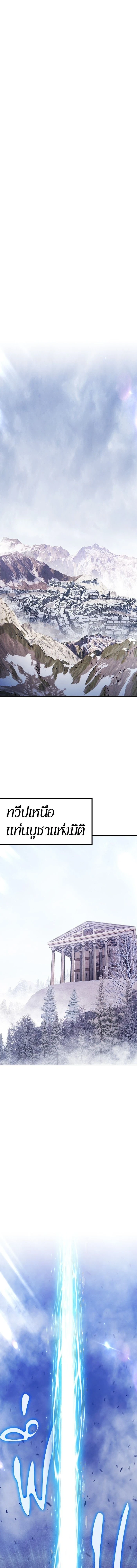 หน้าที่ 34
