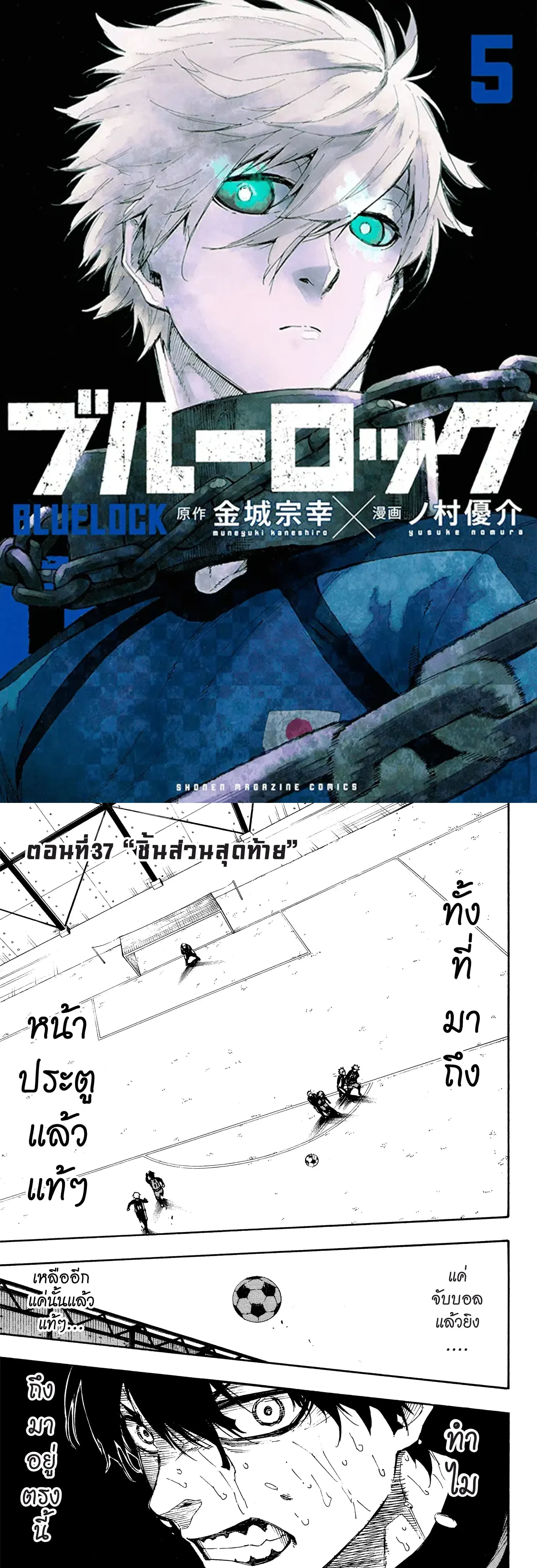 หน้าที่ 1