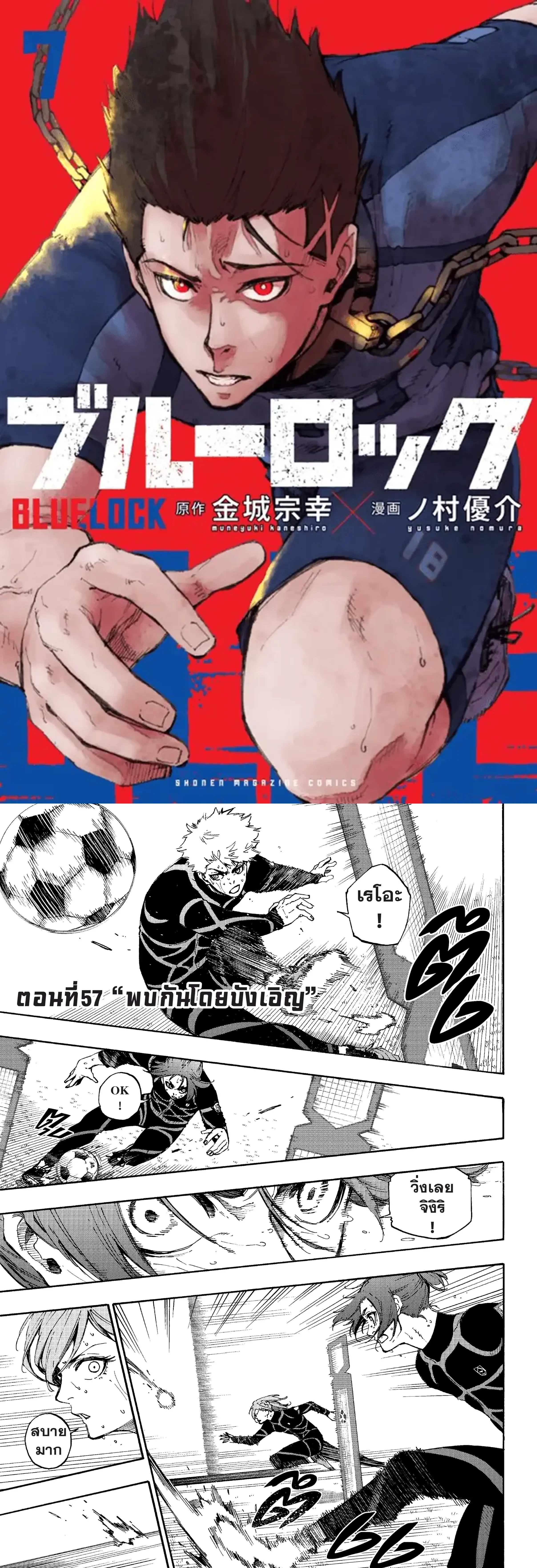หน้าที่ 1