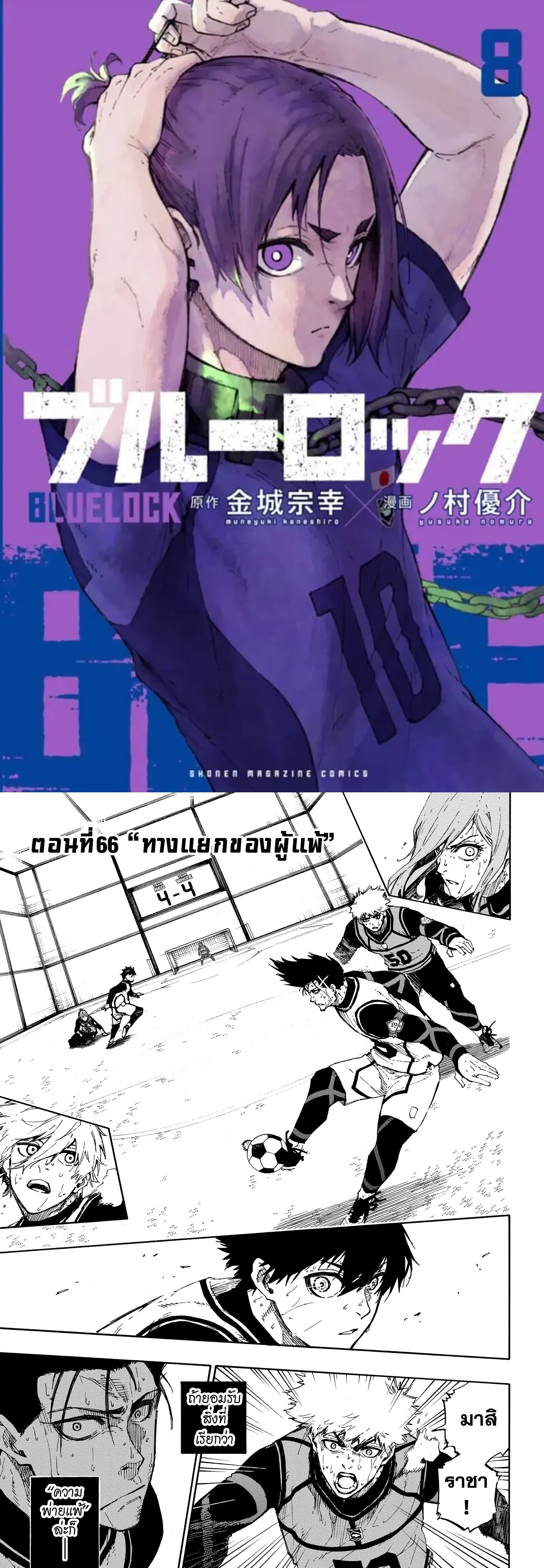 หน้าที่ 1