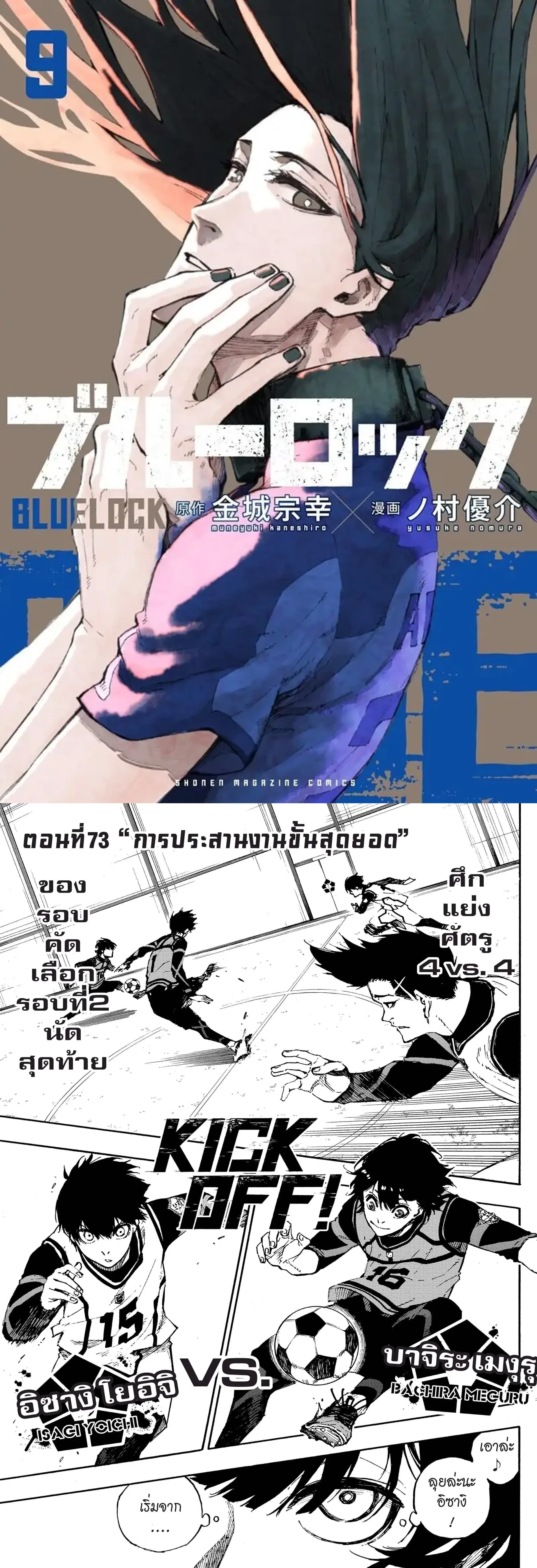 หน้าที่ 1