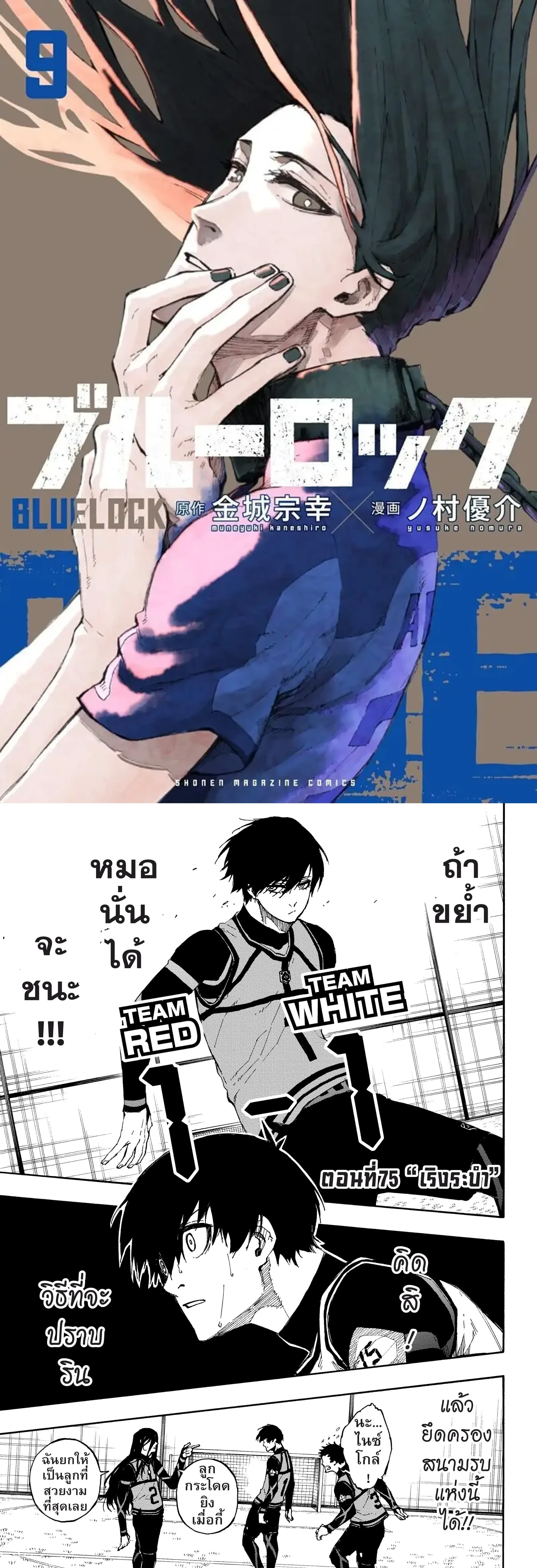หน้าที่ 1