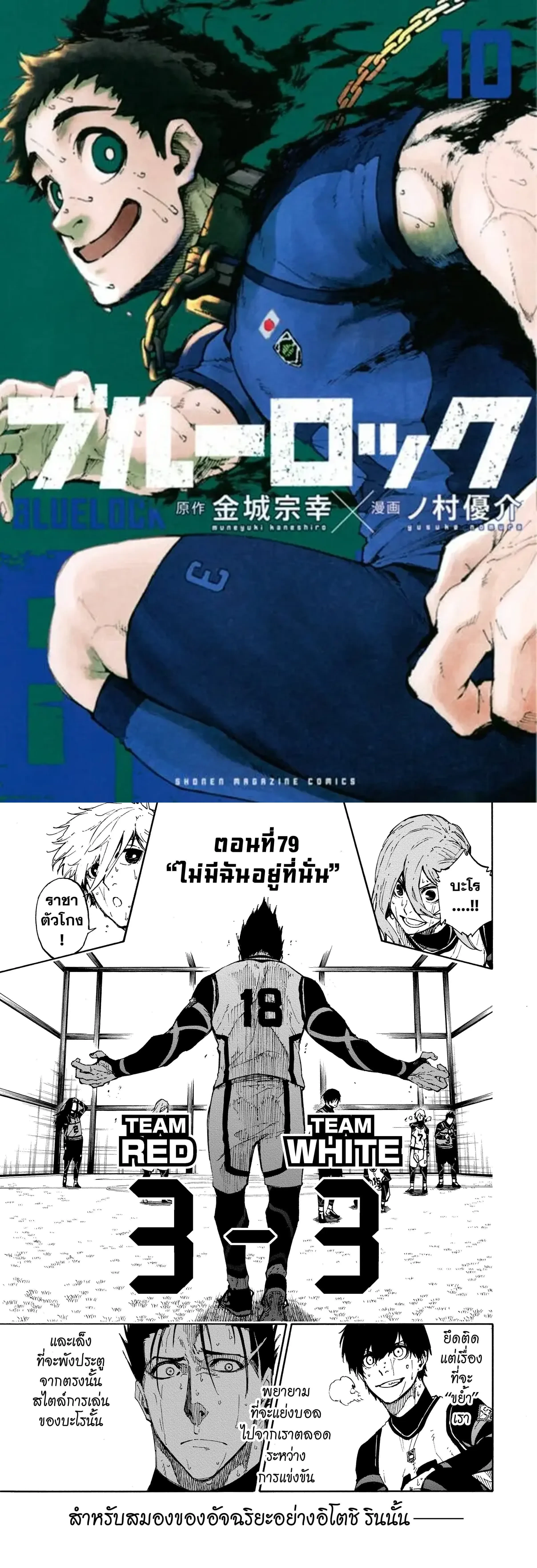 หน้าที่ 1