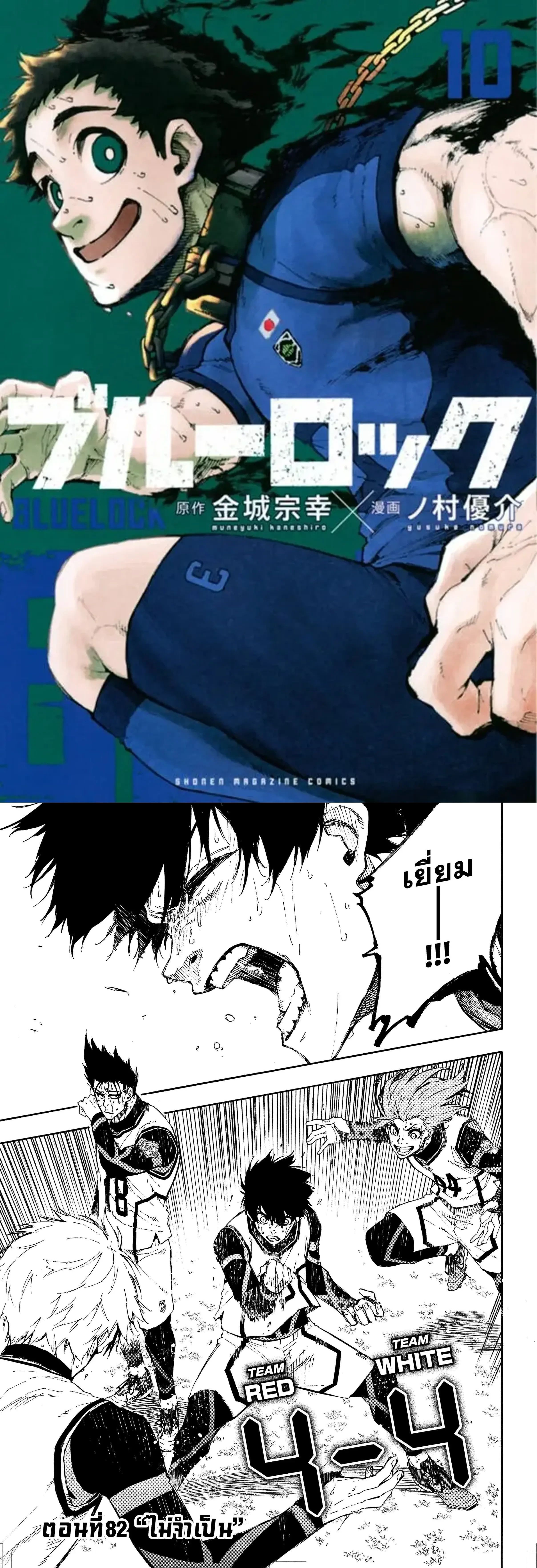 หน้าที่ 1