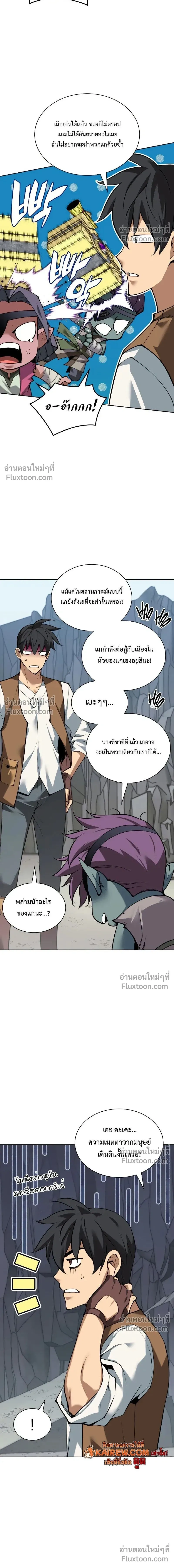 หน้าที่ 22