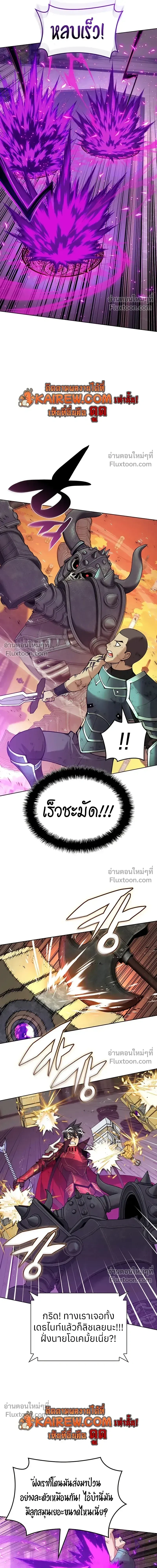 หน้าที่ 32