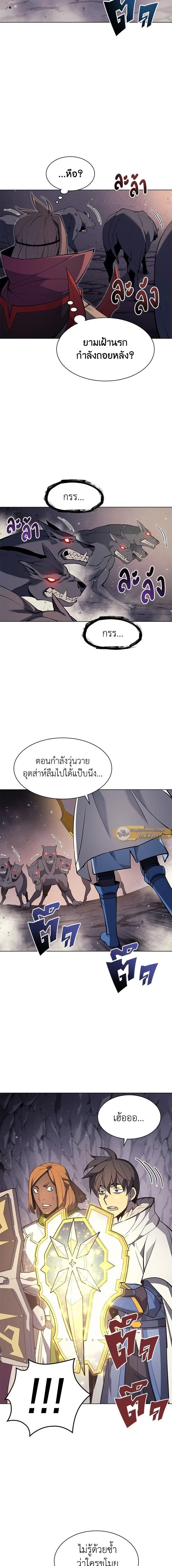 หน้าที่ 25