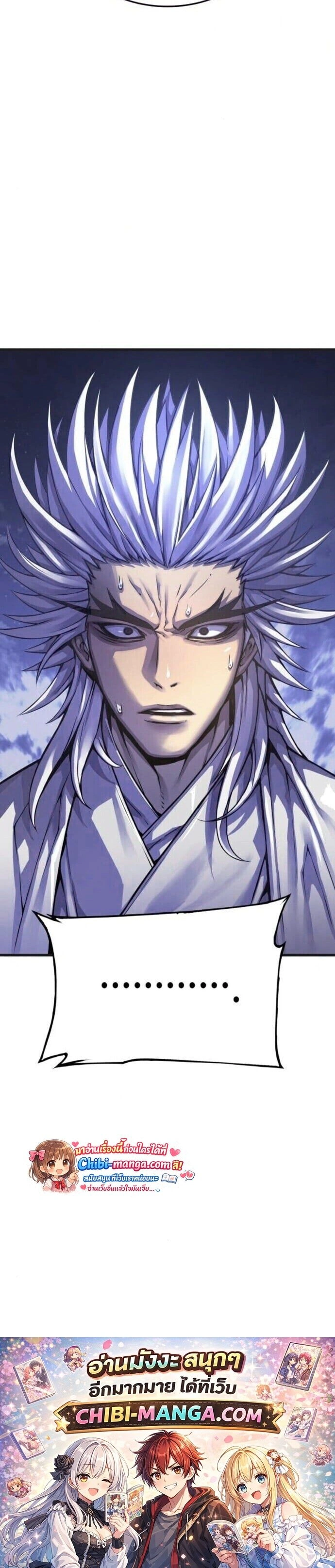 หน้าที่ 31