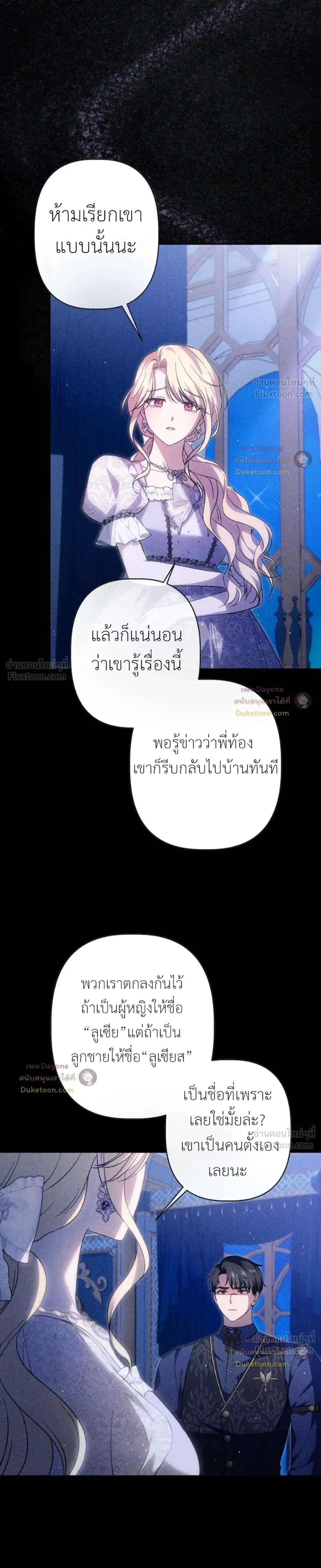 หน้าที่ 22
