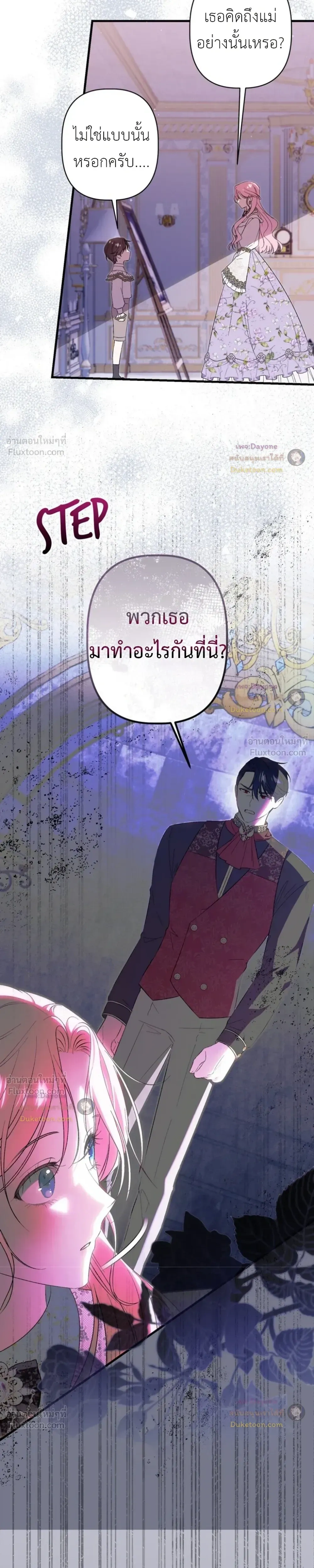 หน้าที่ 15