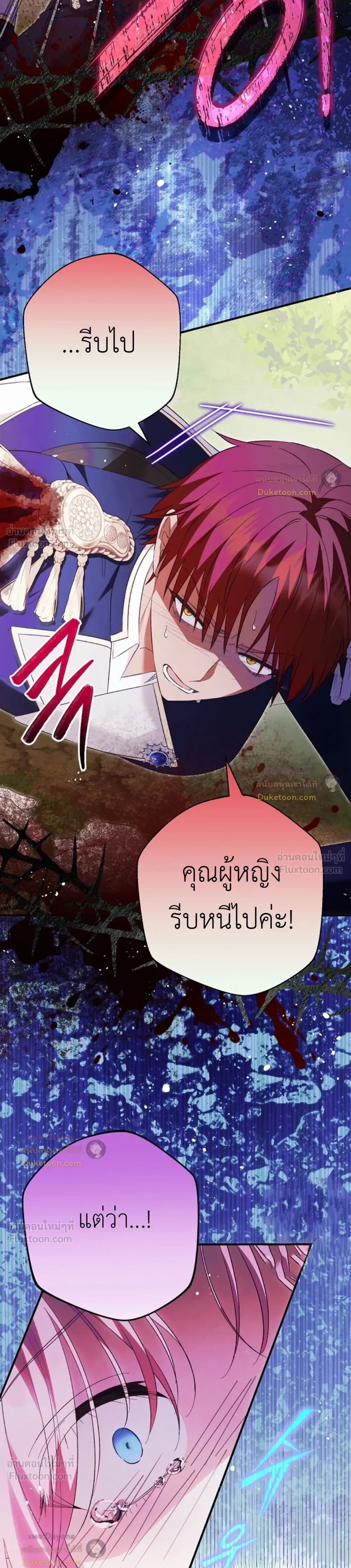 หน้าที่ 34