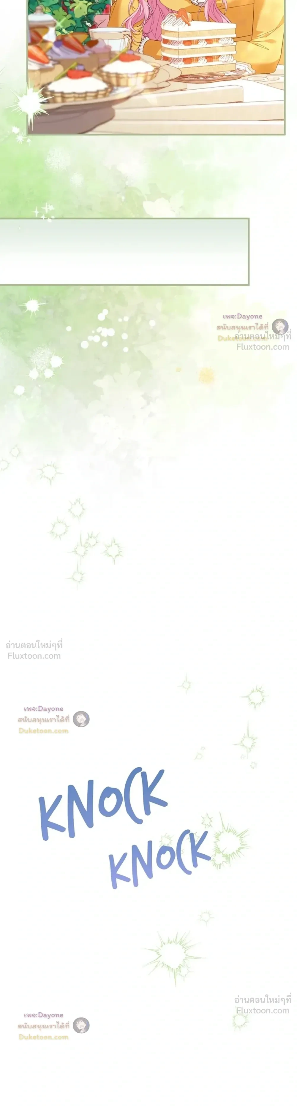 หน้าที่ 37
