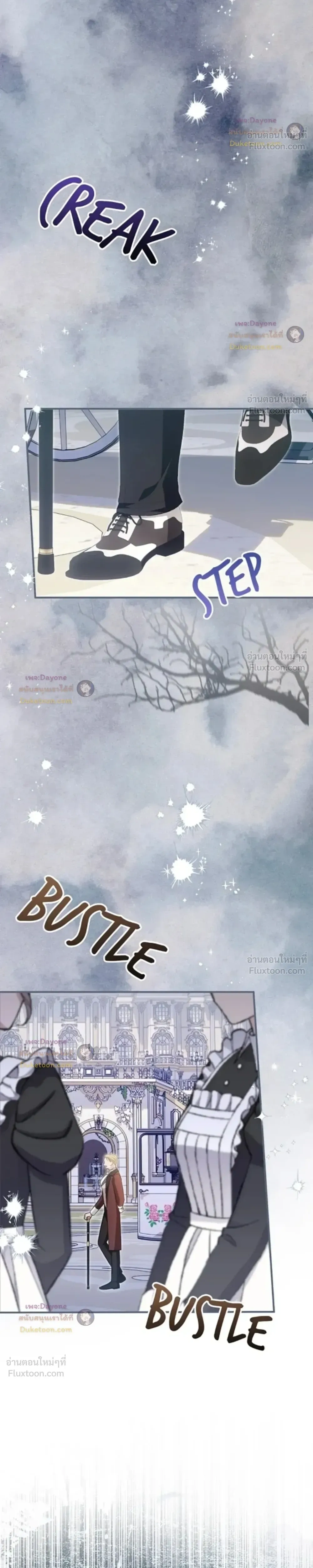 หน้าที่ 37