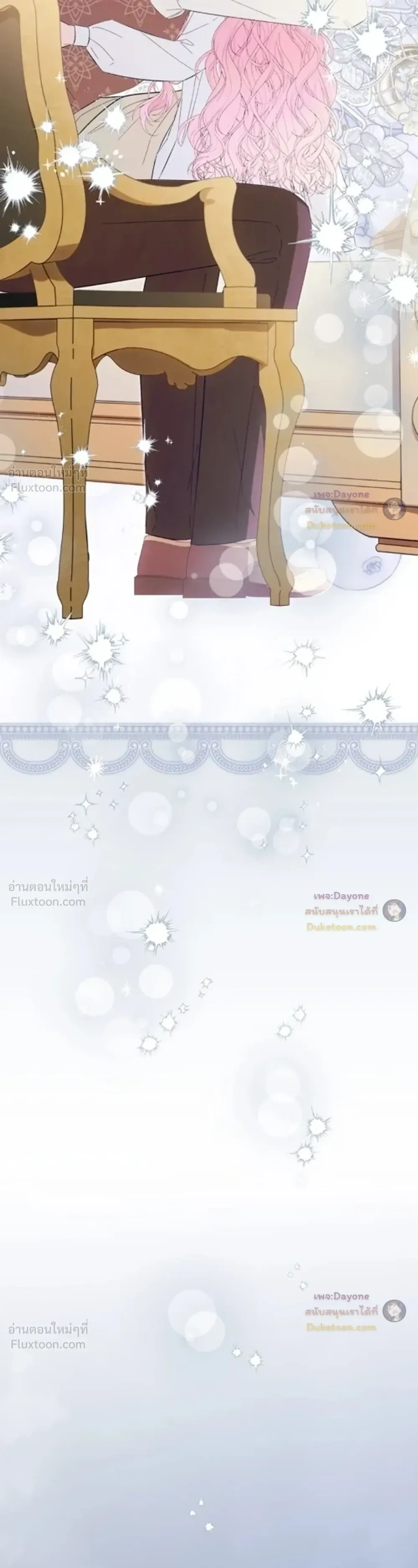 หน้าที่ 35