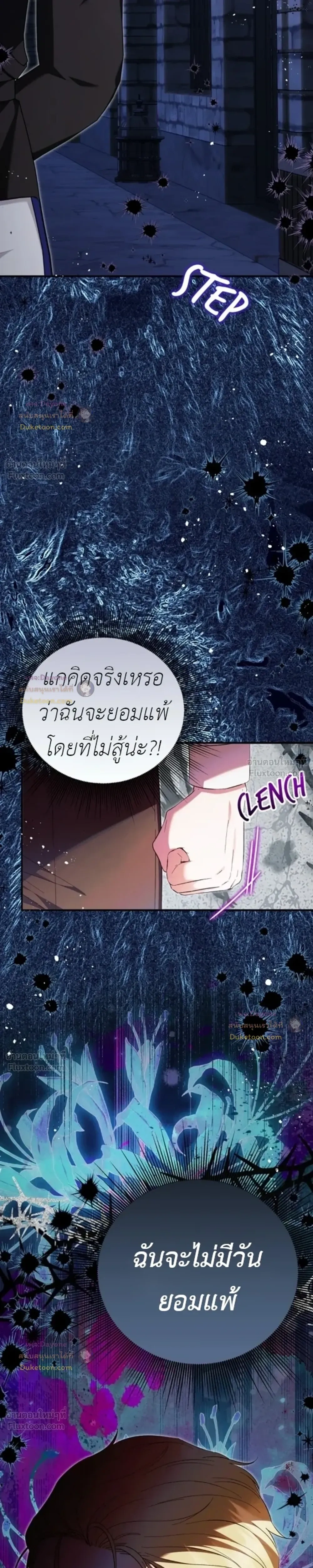 หน้าที่ 34