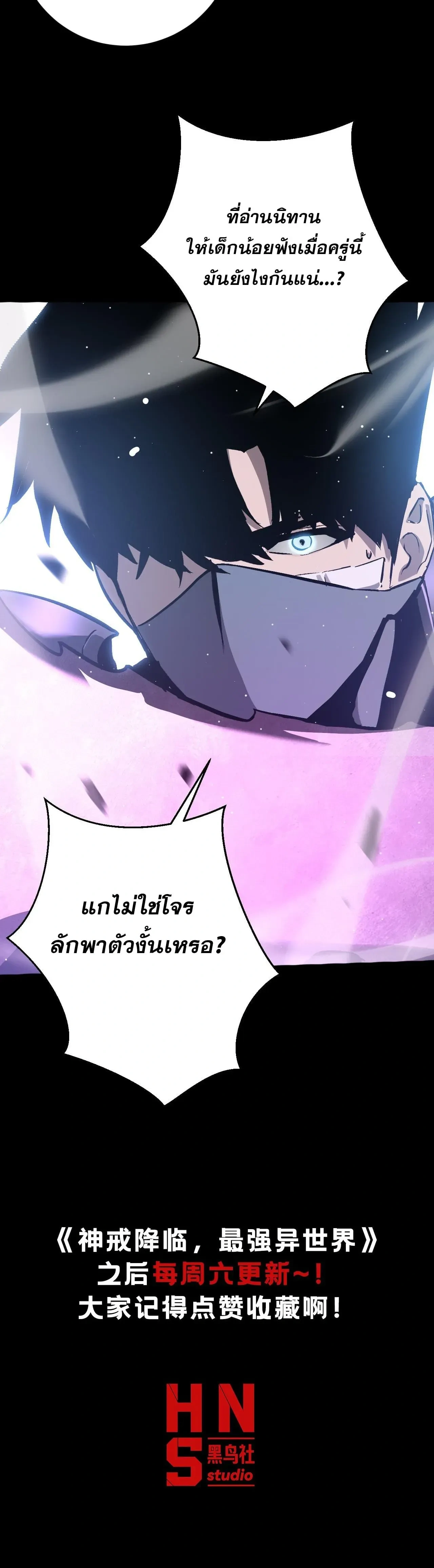 หน้าที่ 40