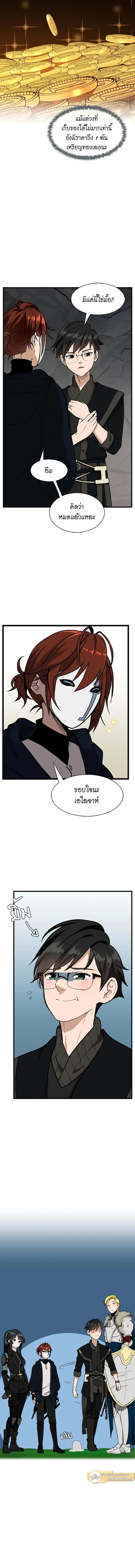 หน้าที่ 16
