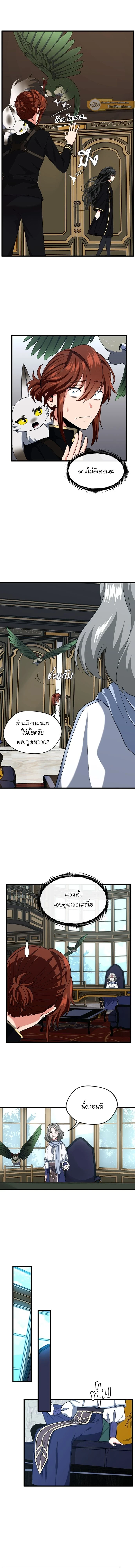 หน้าที่ 15
