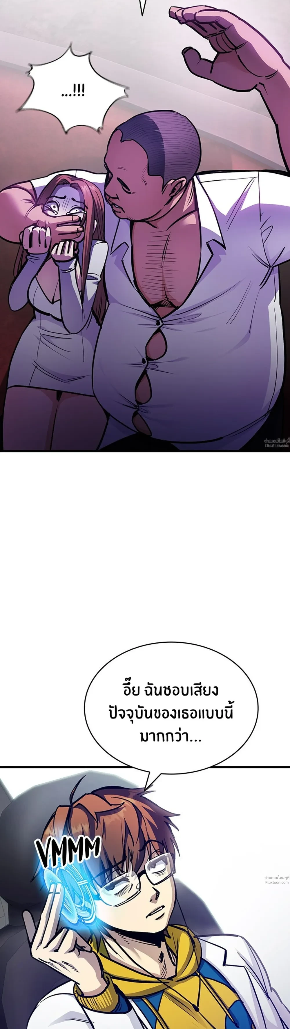 หน้าที่ 28