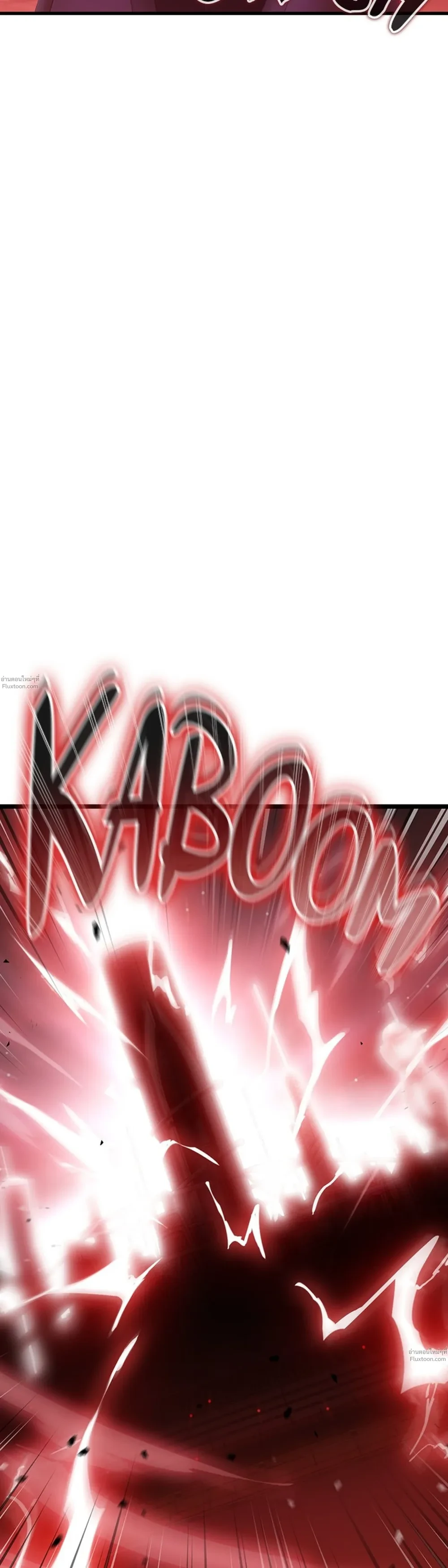 หน้าที่ 50