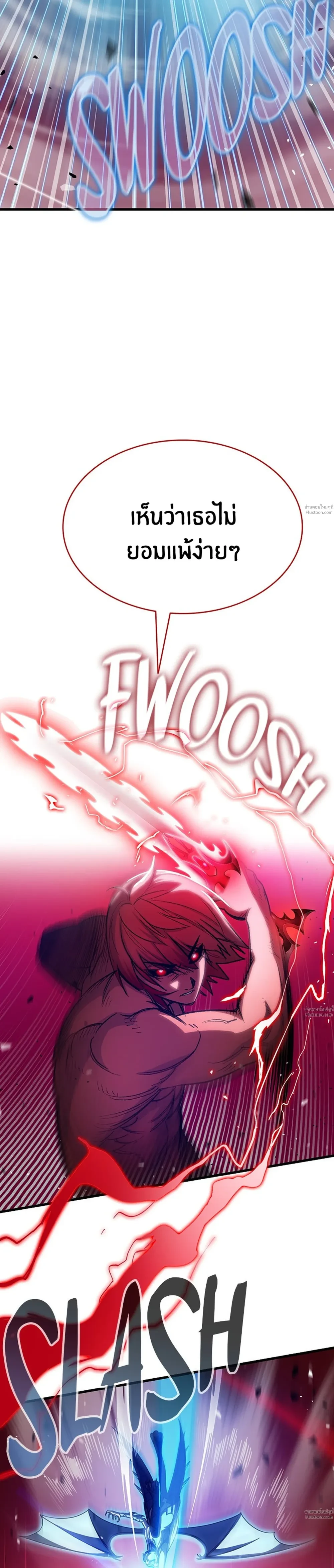 หน้าที่ 35