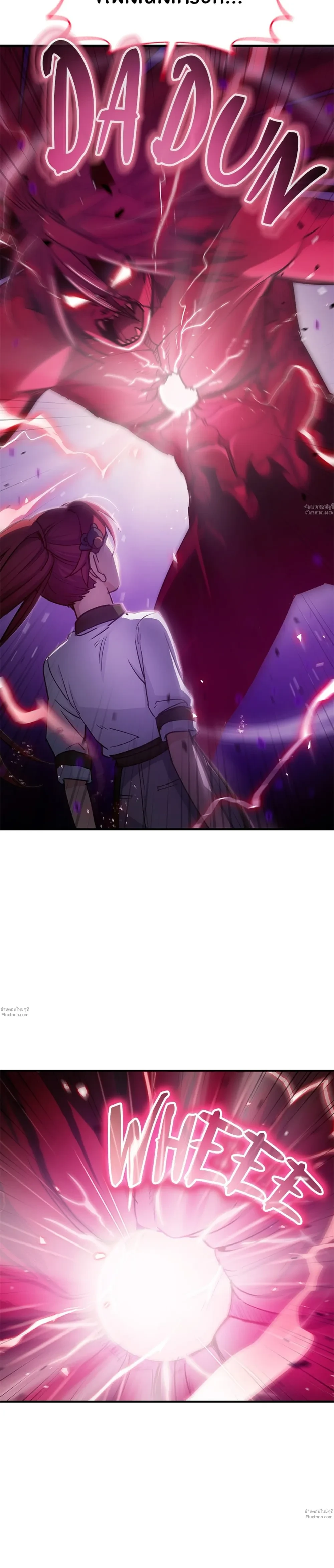 หน้าที่ 47