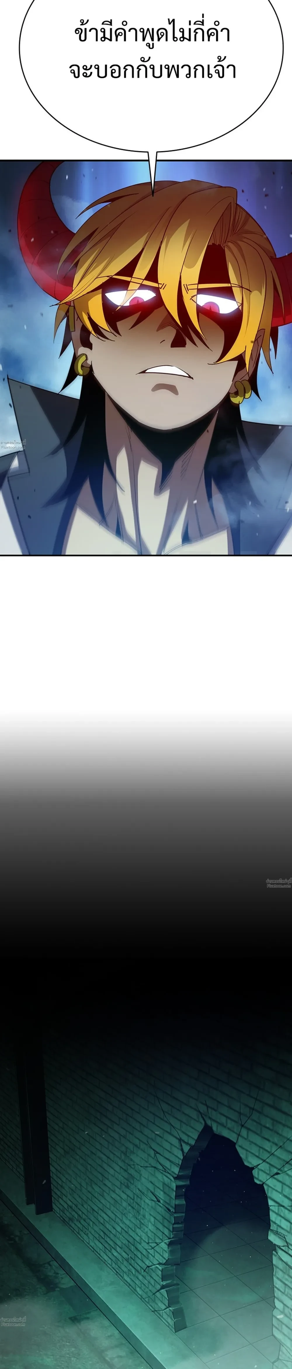 หน้าที่ 39