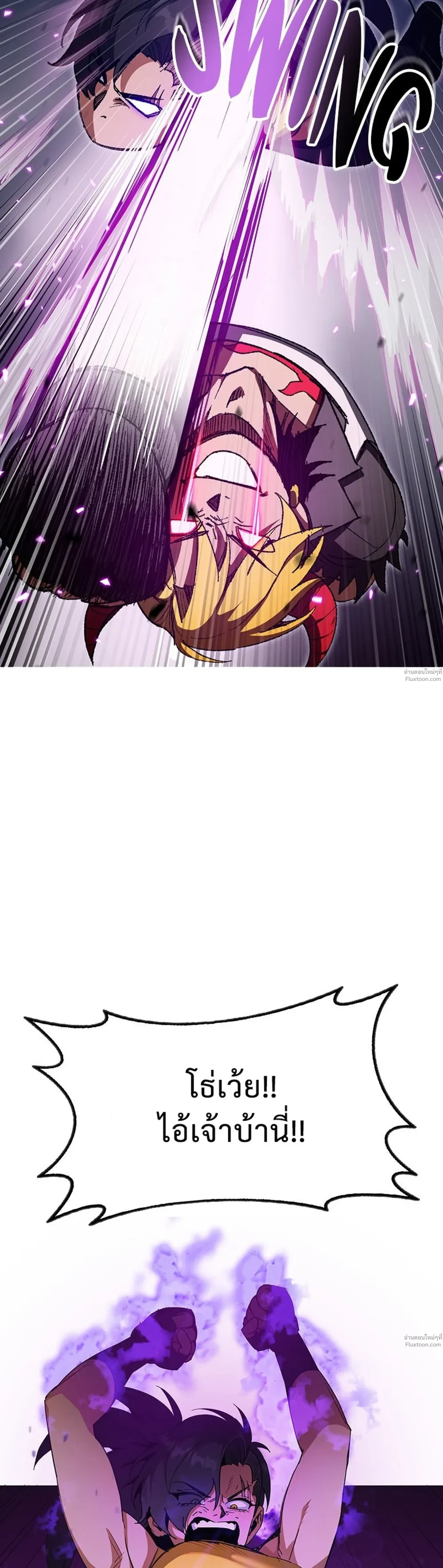 หน้าที่ 32