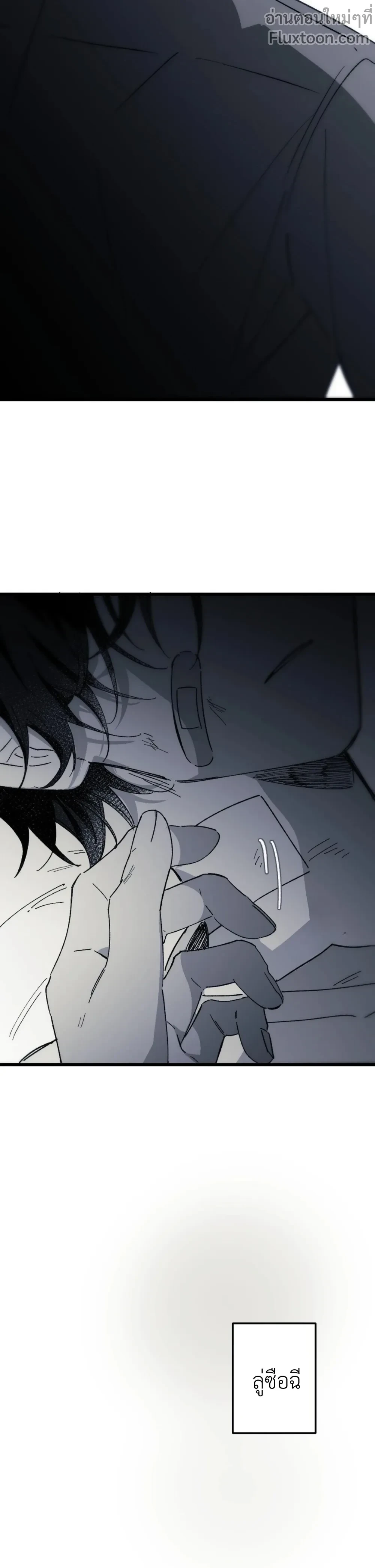 หน้าที่ 35